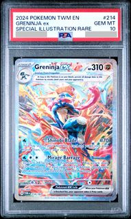 (Category: ) located in . Submitted by stardustpoke (Listing ID 1408738825, Image 1). Description: .