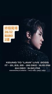 （分類：）位於 。 由 myselectionhk 提交（商品編號 1408722716，圖片 1）。簡介： 。