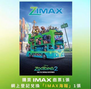 （分類：）位於 。 由 cycyhk 提交（商品編號 1408750629，圖片 1）。簡介： 。