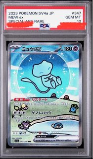 （分類：）位於 。 由 kolor1326 提交（商品編號 1408807145，圖片 1）。簡介： 。