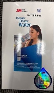 （分類：）位於 。 由 tk2004 提交（商品編號 1408722309，圖片 1）。簡介： 。