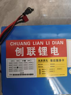（分類：）位於 。 由 cow325 提交（商品編號 1408781560，圖片 1）。簡介： 。