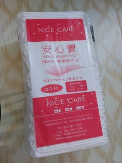 （分類：）位於 。 由 kktam020 提交（商品編號 1408743801，圖片 1）。簡介： 。