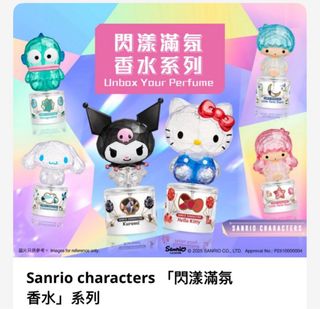 （分類：）位於 。 由 kiki520ming 提交（商品編號 1408731114，圖片 1）。簡介： 。