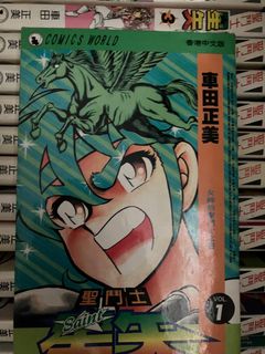 （分類：）位於 。 由 atsiuchi 提交（商品編號 1408868670，圖片 1）。簡介： 。