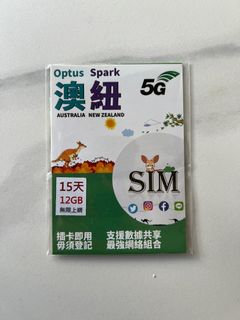 （分類：）位於 。 由 hkdse_ex 提交（商品編號 1408787497，圖片 1）。簡介： 。