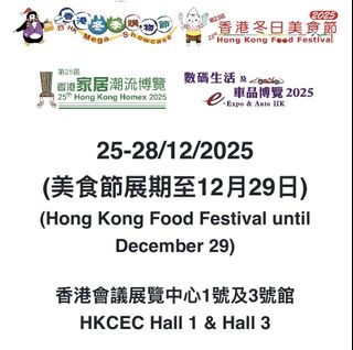 （分類：）位於 。 由 al111111 提交（商品編號 1408864835，圖片 1）。簡介： 。