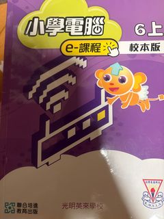（分類：）位於 。 由 kkk22 提交（商品編號 1408852805，圖片 1）。簡介： 。