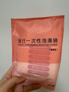 （分類：）位於 。 由 aabbc245 提交（商品編號 1408861159，圖片 1）。簡介： 。
