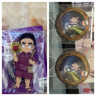 （分類：）位於 。 由 bbbbiscuit 提交（商品編號 1408846688，圖片 1）。簡介： 。