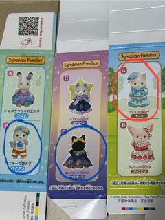 （分類：）位於 。 由 hellololo2 提交（商品編號 1408848410，圖片 1）。簡介： 。