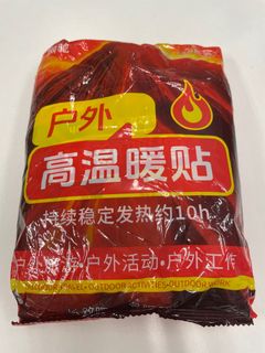 （分類：）位於 。 由 trista18 提交（商品編號 1408703879，圖片 1）。簡介： 。