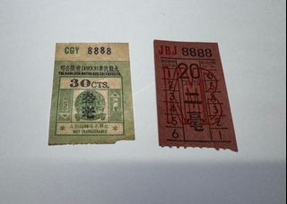 （分類：）位於 。 由 88822 提交（商品編號 1408800677，圖片 1）。簡介： 。