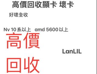 （分類：）位於 。 由 lanlil 提交（商品編號 1408782506，圖片 1）。簡介： 。