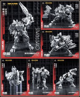 (Category: ) located in . Submitted by dewtoystore (Listing ID 1408848303, Image 1). Description: .