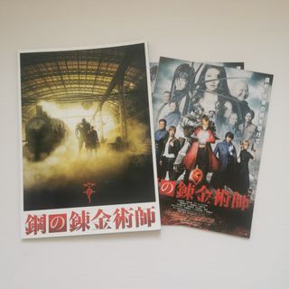 （分類：）位於 。 由 baru1030 提交（商品編號 1408753895，圖片 1）。簡介： 。