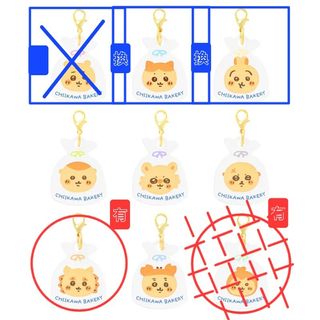 （分類：）位於 。 由 kittyay3890 提交（商品編號 1387363061，圖片 1）。簡介： 。