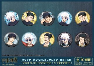 由 annie092020 (刊登 ID 1408866248，圖片 1) 提交，位於 的 (類別：)，說明：。