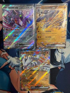 （分類：）位於 。 由 steladn. 提交（商品編號 1408825935，圖片 1）。簡介： 。