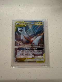 （分類：）位於 。 由 cream17s 提交（商品編號 1408875274，圖片 1）。簡介： 。