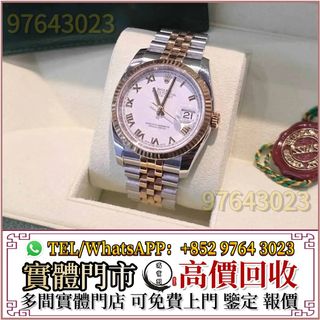 （分類：）位於 。 由 lidang97643023 提交（商品編號 1408783344，圖片 1）。簡介： 。