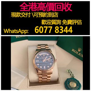 （分類：）位於 。 由 hk60778344 提交（商品編號 1408727924，圖片 1）。簡介： 。