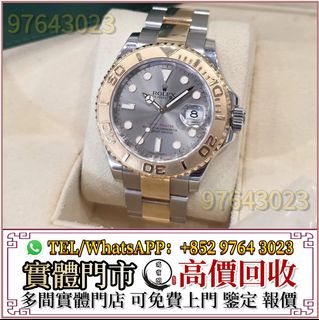 （分類：）位於 。 由 lidang97643023 提交（商品編號 1408783840，圖片 1）。簡介： 。
