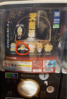 （分類：）位於 。 由 chc_ching 提交（商品編號 1406879764，圖片 1）。簡介： 。