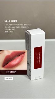（分類：）位於 。 由 driftmark.hk 提交（商品編號 1408784047，圖片 1）。簡介： 。