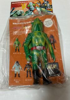 （分類：）位於 。 由 marcuslili 提交（商品編號 1408757421，圖片 1）。簡介： 。