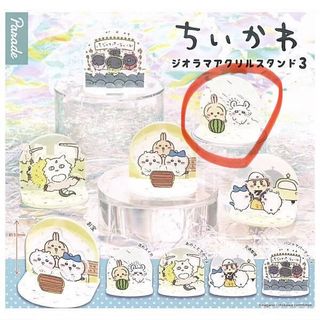 （分類：）位於 。 由 nnawkk 提交（商品編號 1408776607，圖片 1）。簡介： 。