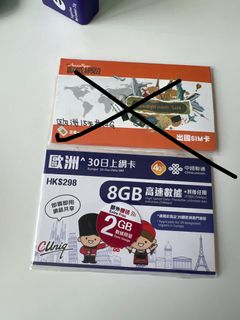 Europe Data SIM Card450377700166881280