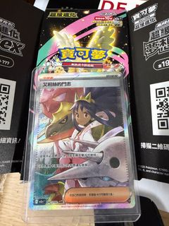 （分類：）位於 。 由 laiee88 提交（商品編號 1408877214，圖片 1）。簡介： 。