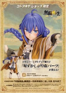 （分類：）位於 。 由 ahung1012 提交（商品編號 1408838541，圖片 1）。簡介： 。