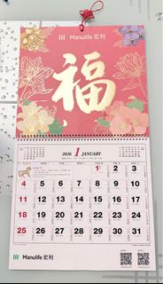 （分類：）位於 。 由 nananghk 提交（商品編號 1408750767，圖片 1）。簡介： 。