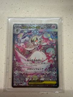 （分類：）位於 。 由 cream17s 提交（商品編號 1408874587，圖片 1）。簡介： 。
