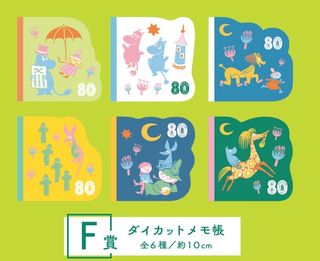 （分類：）位於 。 由 kimi_usagi 提交（商品編號 1408756460，圖片 1）。簡介： 。