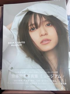 （分類：）位於 。 由 wuliholy 提交（商品編號 1408861450，圖片 1）。簡介： 。