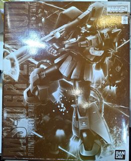 （分類：）位於 。 由 jrsdlm1993 提交（商品編號 1408817517，圖片 1）。簡介： 。