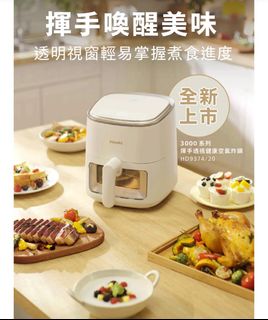 （分類：）位於 。 由 hoto2000 提交（商品編號 1408717800，圖片 1）。簡介： 。