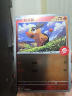 （分類：）位於 。 由 snsn01 提交（商品編號 1408848490，圖片 1）。簡介： 。