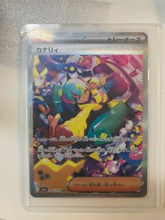 （分類：）位於 。 由 anson_psyduck 提交（商品編號 1408744937，圖片 1）。簡介： 。