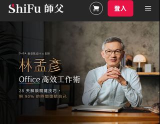 由 correspond (刊登 ID 1408711553，圖片 1) 提交，位於 的 (類別：)，說明：。