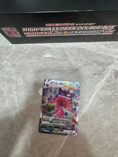 （分類：）位於 。 由 kris306 提交（商品編號 1408313876，圖片 1）。簡介： 。
