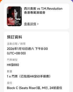 （分類：）位於 。 由 sol0455 提交（商品編號 1408849113，圖片 1）。簡介： 。