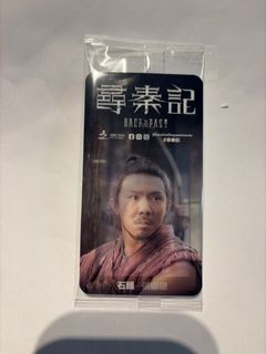 （分類：）位於 。 由 tabbylee 提交（商品編號 1408286005，圖片 1）。簡介： 。