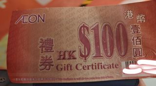 （分類：）位於 。 由 kylec888 提交（商品編號 1408806577，圖片 1）。簡介： 。