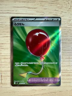 (Category: ) located in . Submitted by pentafied (Listing ID 1408769054, Image 1). Description: .