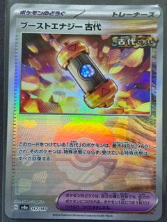 (Category: ) located in . Submitted by lechonky (Listing ID 1408867876, Image 1). Description: .