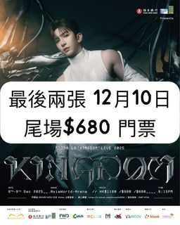 （分類：）位於 。 由 workinggor 提交（商品編號 1408755002，圖片 1）。簡介： 。